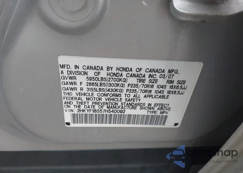 2007 Honda Pilot Ex-L из США, поврежденный, VIN 2HKYF18557H540092